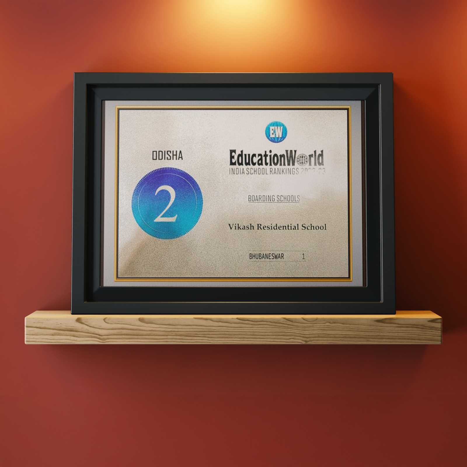 EDUCATIONAWARD22-2.jpeg